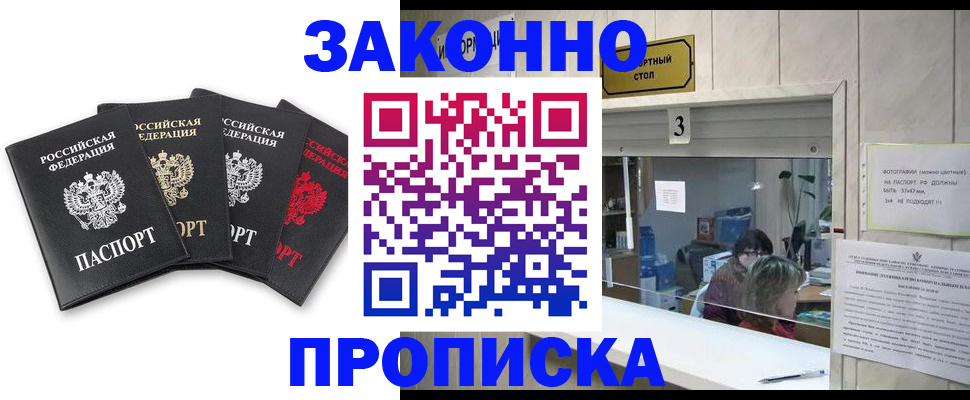 форма 3 в Енисейске